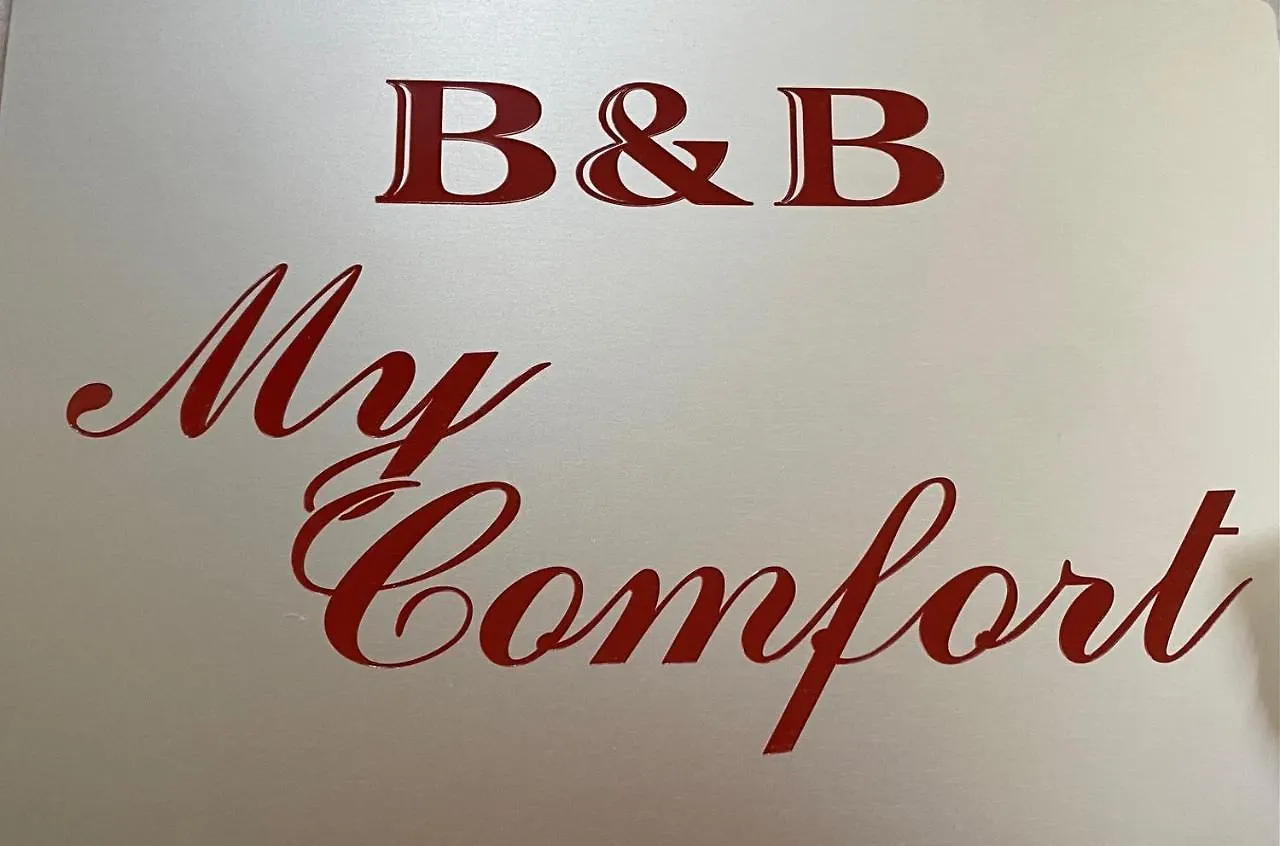 فندق مبيت وإفطار تريفيزو My Comfort